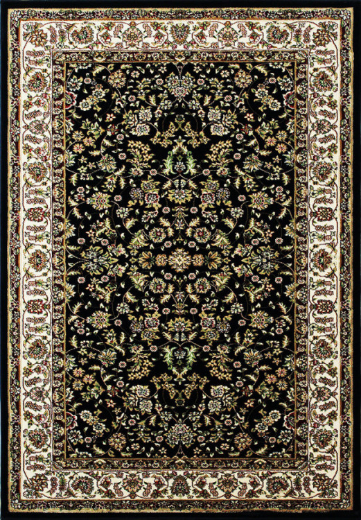 Kusový koberec Anatolia 5378 S (Black) č.1