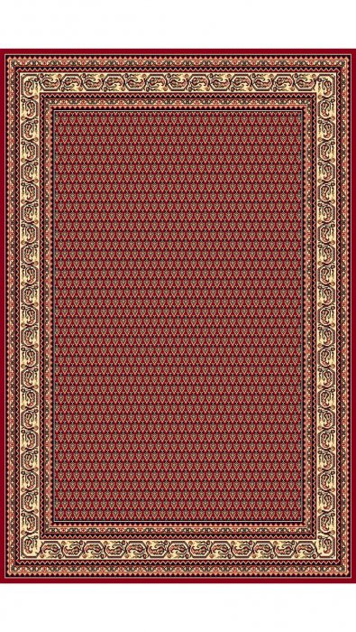 Kusový koberec Practica 26 CPC č.1