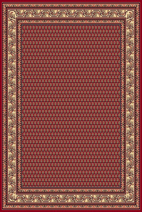Kusový koberec Practica 26 CPC č.2