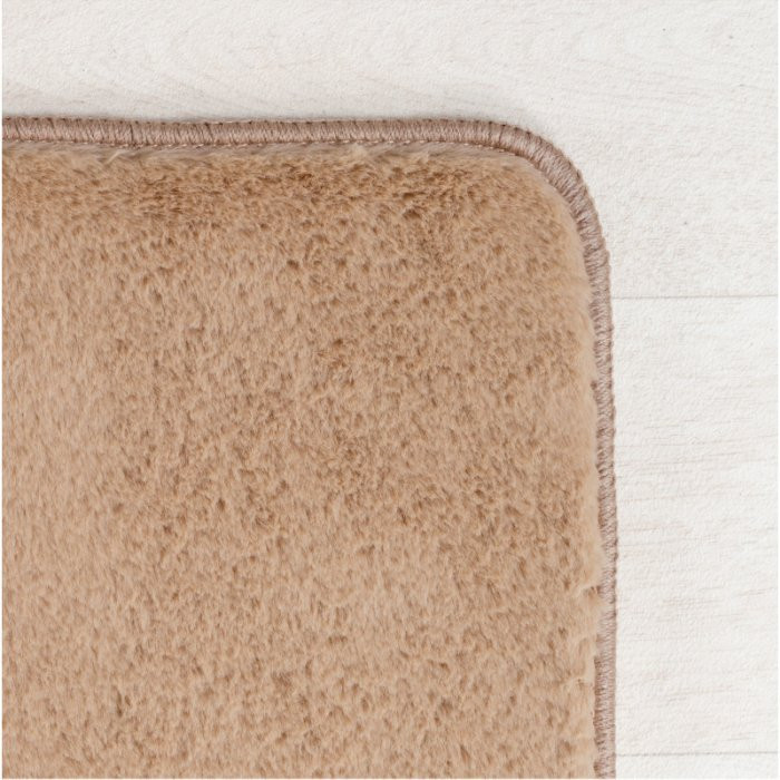 Kusový koberec Joy 1400 beige č.2