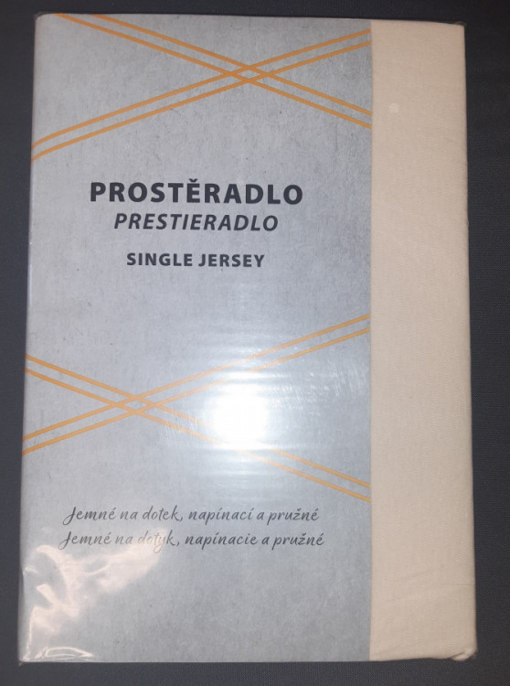 Prostěradlo Jersey cotton cream 90/200 cm č.1