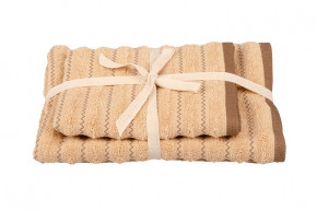 Set ručník + osuška MAISON béžový 50x70 cm + 70x140cm