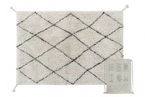 Kusový koberec Mini Bereber