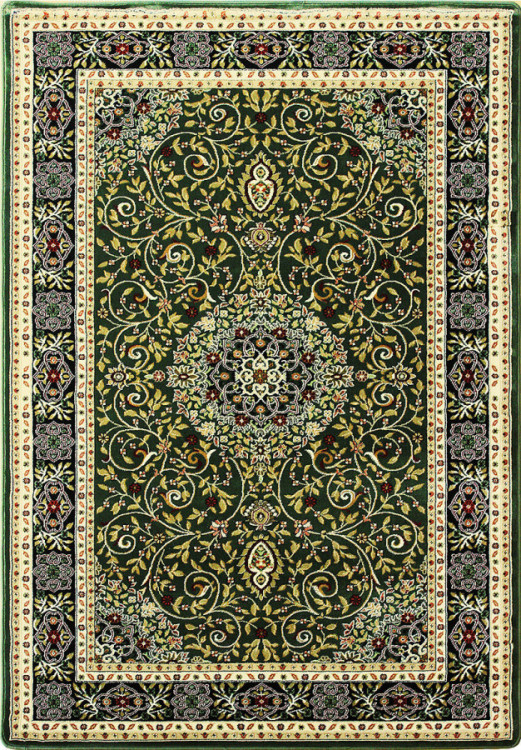 Kusový koberec Anatolia 5858 Y (Green) č.1